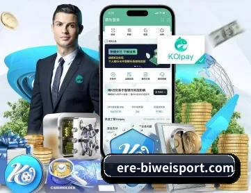 必威体育 APP